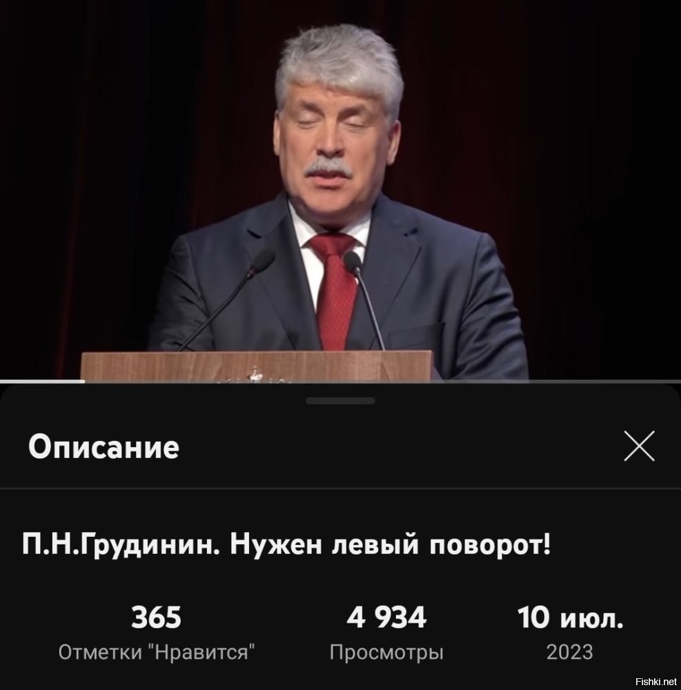 Не так.
На каждую хитрую жопу нужна приспособа с винтом.
Народный миллиард просто так не собирается.