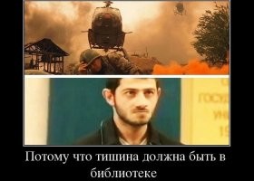 В московском книжном магазине подрались два интеллектуала