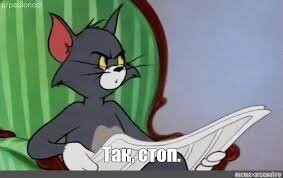 Комментарии и картинки из соцсетей. Свежак за 13 июля