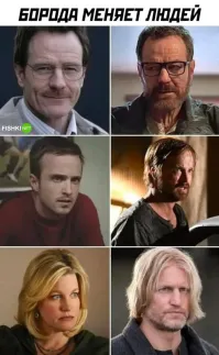 Комментарии и картинки из соцсетей. Свежак за 13 июля