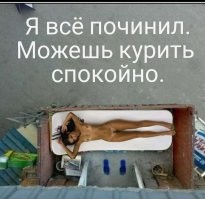 Пользователи сети попросили фотошоперов обработать их снимки, и те оторвались на славу