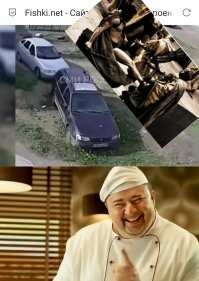 Чёрные минусят?