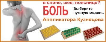 Насчет гвоздей - вообще не трюк. Сам проверял.