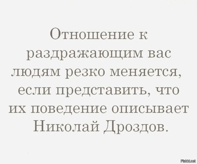 Митрополит Филарет - Николай Дроздов: гены - упрямая штука!