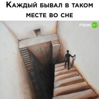 В Half life 2
