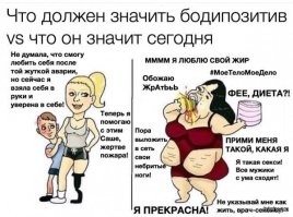В Челябинске таксист напал на тучных пассажирок, которые не влезли в машину