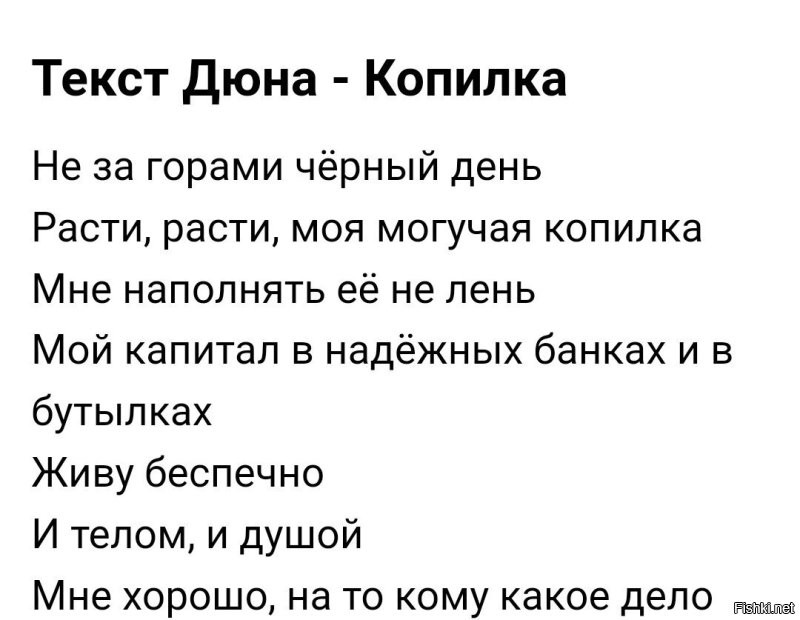 Россиянка лишилась более 2 млн рублей, сделав перевод по QR-коду