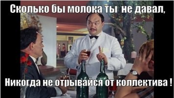 Тигр напал на отбившуюся корову, но стадо отогнало хищника