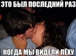 Реальная жизнь круче любого кино