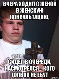 Клиенты, от общения с которыми волосы на голове шевелятся