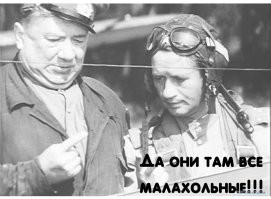 Министр финансов США во время официального визита в Китай объелась галлюциногенных грибов