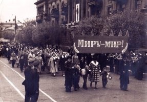 Интересные фотографии времен СССР