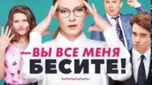 Россияне назвали самую раздражающую привычку у супругов - это не храп