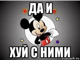 Уберите детей от экранов или как прошла Берлинская неделя моды - 2023