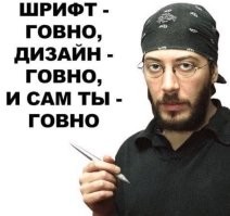 Прощай, Calibri! Microsoft впервые за 16 лет изменит шрифт по умолчанию в Office