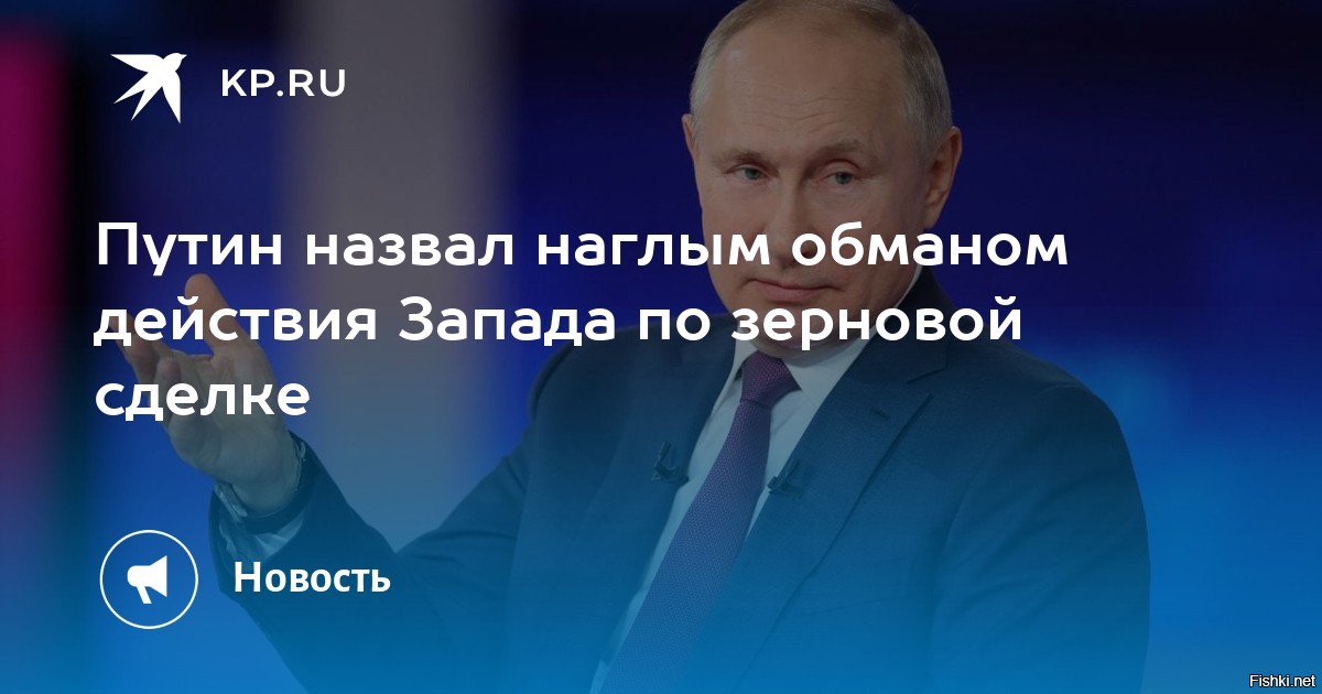 Приветик котик. Открытки с днём рождения свекрови от невестки. Рогозин. Назвала наглым. Назвала наглым.