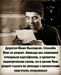 извините... напомнило)))