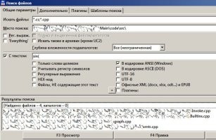 Я из вежливости, не буду говорить что и куда вам засунуть :D
Но ради интереса, сейчас специально посмотрел в коммерческий проект на C#/C++ с которым я сейчас работаю. Там порядка 900 модулей, 11 тысяч файлов кода. Там оператор sin присутствует в четырёх файлах, два из которых это сторонние библиотеки, и я даже не знаю используются ли они сейчас в проекте или нет. Само приложение управляет сложным оборудованием, всяческими датчиками и измерительными приборами на больших заводах и производствах.