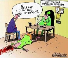 Россияне назвали самую раздражающую привычку у супругов - это не храп
