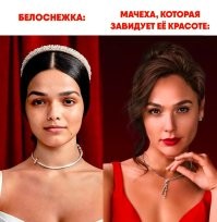 Белоснежка и семь нестандартных гномов. Опубликованы первые кадры со съёмок ремейка