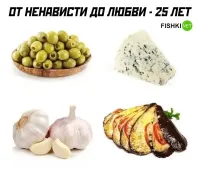 Ну ХЗ. Верхние два не прильщают ни коим боком... Завтра 45 стукнет