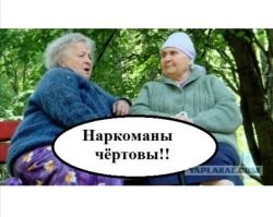 В Финляндии прошёл турнир по скачкам на воображаемых лошадях