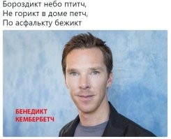 10 фильмов про реальных учёных, изменивших этот мир