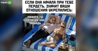 Комментарии и картинки из соцсетей. Свежак за 18 июля