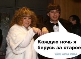 «Хотелось бы услышать «Старовинні годинники» в исполнении Аллы Борисовны»: поклонники гадают, на каком языке будет петь Примадонна и Макаревич* на фестивале в Юрмале