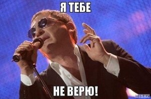 Экономист нашел способ, как сорвать джекпот, и выиграл 14 раз