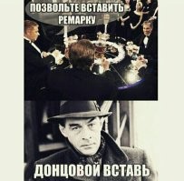 Факты из жизни самого депрессивного писателя Германии