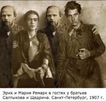 Факты из жизни самого депрессивного писателя Германии