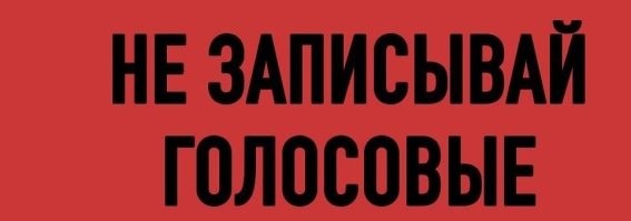 можно сократить пост до