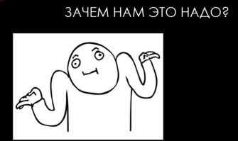 Что не так с молочкой в Германии?