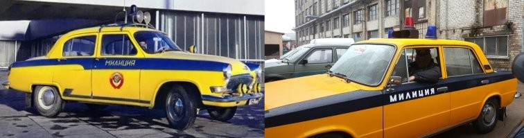 Я думаю 21-я ментовская это новодел, уж больно блестит всё как на картинке, у нас тоже есть любитель восстанавливать такие!