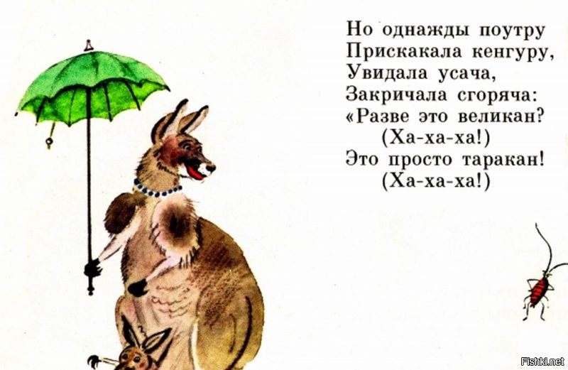 Меня не смущает. 
А источник подготовлен Жуковой Т. А., кандидатом филологических наук, доцентом кафедры русского языка.