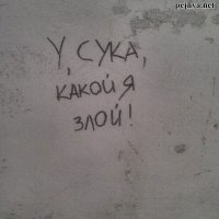 Кастрированные по жизни всё время хотят кого-то ещё кастрировать.