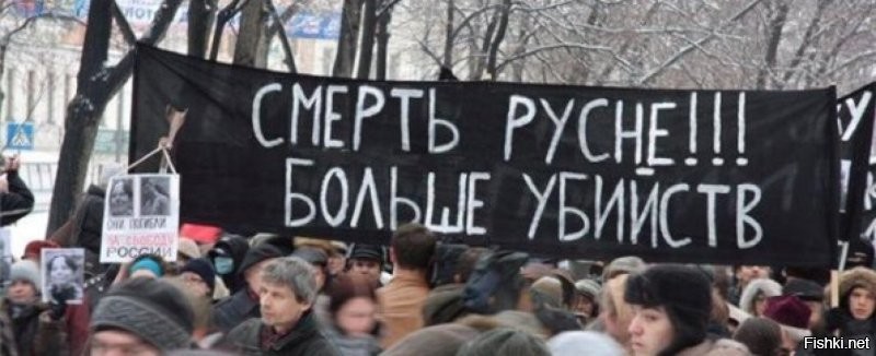 Это "ответка", дебилушка, чтоб не включали потом, "А нас за що?"....