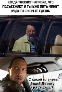 Бывает...