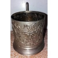 Вот это реальный подстаканник из поезда времен СССР, а не тот новодел...