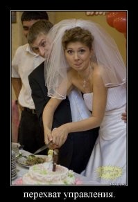 Мужчины о женщинах и наоборот: честный пост про отношения