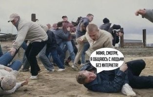 В Италии беженец из Украины встретил русских, но всё пошло не так, как он планировал