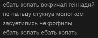 40 необычных вещей, которые существуют на самом деле