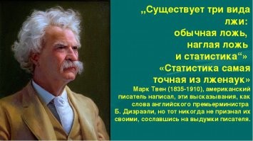 2023 год может стать самым жарким в истории наблюдений
