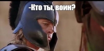 На границе Польши и Белоруссии мужчина попытался сломать польский пограничный столб