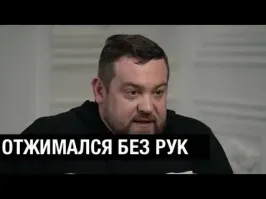 Сейчас этот придет и побьёт все рекорды