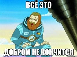 В 1666 году, шесть воронов... Одни шестёрки. Да и в христианской традиции ворон олицетворяет силы ада и дьявола. Какой то сплошной сатанизм в ихнем Тауэре.