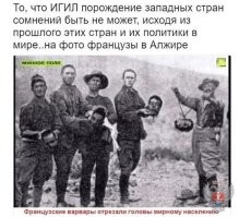 Спасение под носом у врага. Операция «Цербер»