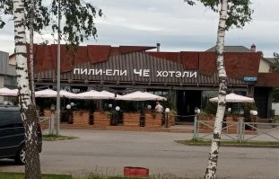 Шедевры уличной рекламы на грани, созданные мэтрами маркетинга