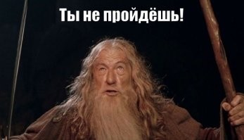Провалы на работе, которые трудно не заметить